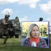 У Лондоні "коаліція охочих" готує план миротворчої місії для України