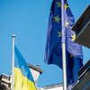 Європа робить перші кроки для зміцнення своєї оборони: Мілітарний розповів деталі