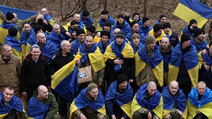 Україна повертає своїх