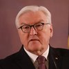 Німеччина зробила фінальний крок до виділення 3 млрд євро Україні