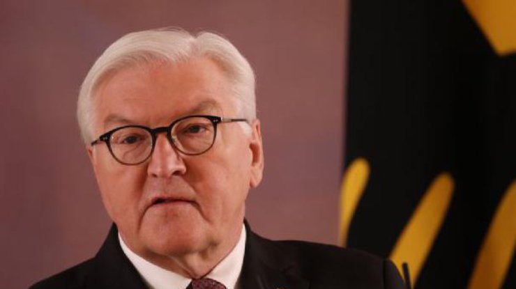 Фото: президент Німеччини Франк-Вальтер Штайнмаєр