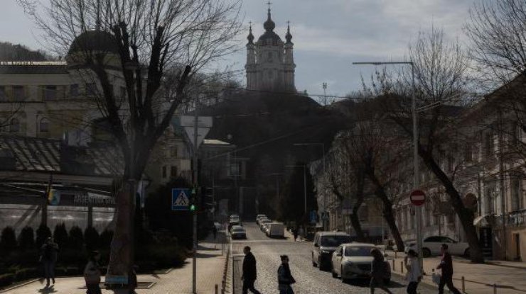 Погода