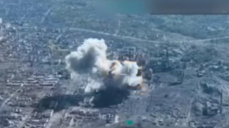 Фото: скріншот з відео