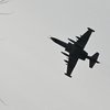 У Приморському краї рф розбився штурмовик Су-25