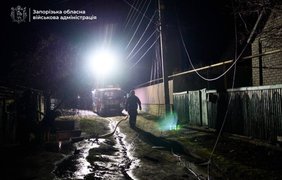 Атака на Запоріжжя