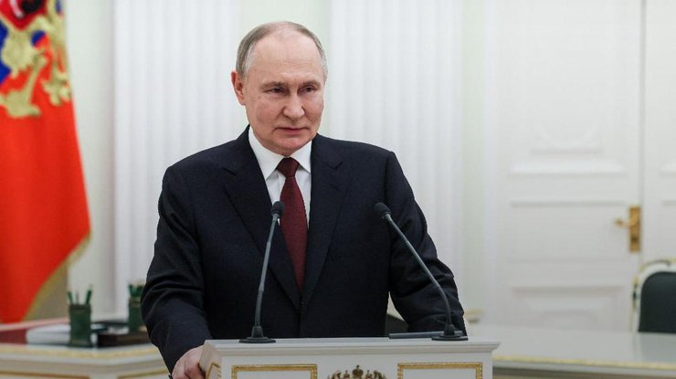 володимир путін