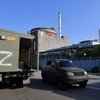 Заявили, що це російський ядерний об'єкт: рф привласнила собі ЗАЕС