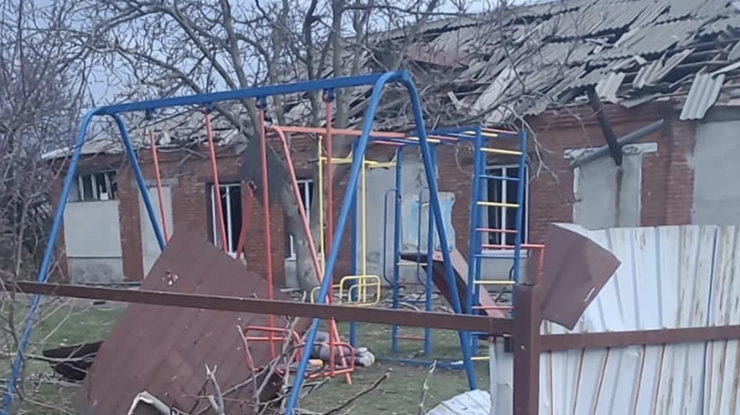 Фото: Донецька обласна прокуратура