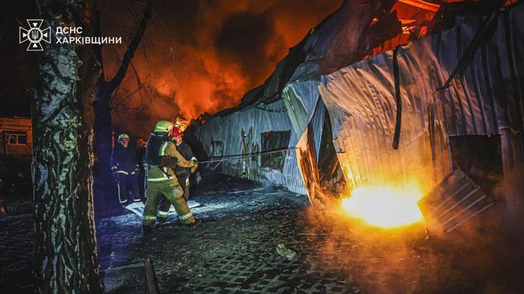 Фото: ДСНС України