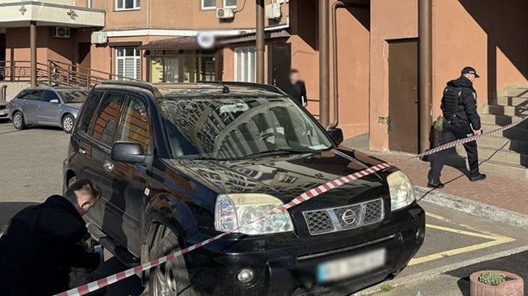 Фото: Поліція Києва