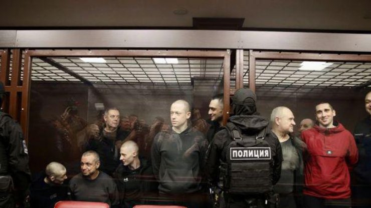 Фото: росЗМІ