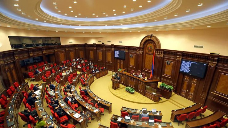 Засідання парламенту Вірменії