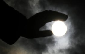 Сонячне затемнення