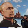 Білий дім розглядає можливість пом'якшення санкцій проти росії — Reuters