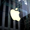 Які новинки Apple мають з'явитися вже цього тижня