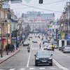 Погода 3 березня в Україні: що обіцяють синоптики 