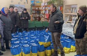 Фонд Василя Костюка: "Куємо перемогу разом, допомагаємо прифронтовим громадам"
