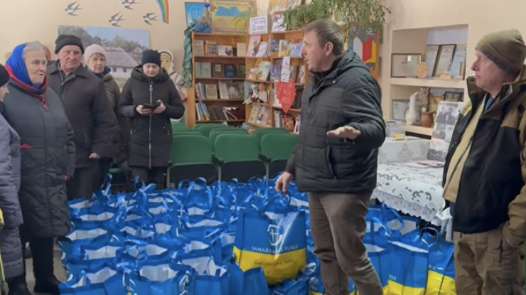 Фото: Суспільне