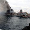 "Сплановано виключно ВМС": Плетенчук спростував дані NYT про знищення "Москви"