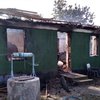 Їхній будинок горів три дні: історія родини, яка скористалася програмою "єВідновлення"