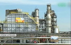 Дрони атакували один із найбільших нафтопереробних заводів рф