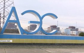 Три роки окупації Запорізької АЕС: як працівники зберегли ядерну безпеку 