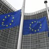 Лише одна країна із 27 не погодила декларацію на підтримку України на саміті ЄС