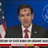 Держсекретар США Рубіо вийшов у прямий ефір з хрестом на лобі