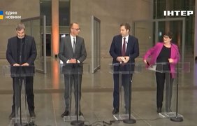Німеччина готує новий пакет допомоги для України