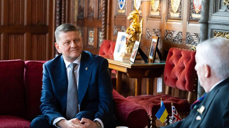 Валерій Залужний