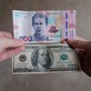 Долар дешевшає: НБУ встановив курс на 10 березня