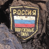 Втрати рф: Генштаб оновив дані