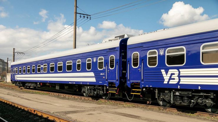 Фото: Укрзалізниця