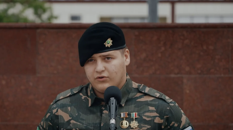 Скриншот з відео