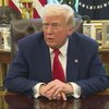Ядерна угода чи вибух: що задумали Ізраїль і США