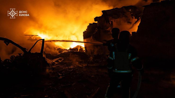 Фото: ДСНС