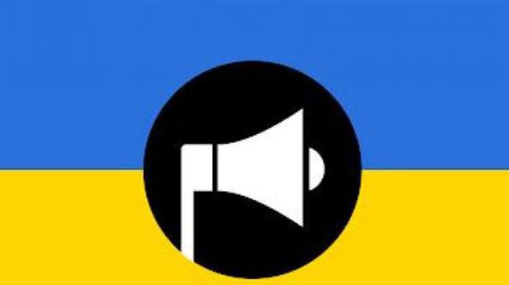 Фото: berdychiv-rada.gov.ua
