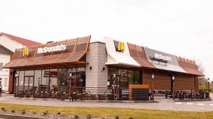 В Ужгороді відкрили McDonald's