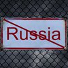1220 солдатів і понад 260 одиниць техніки: Генштаб оновив втрати рф