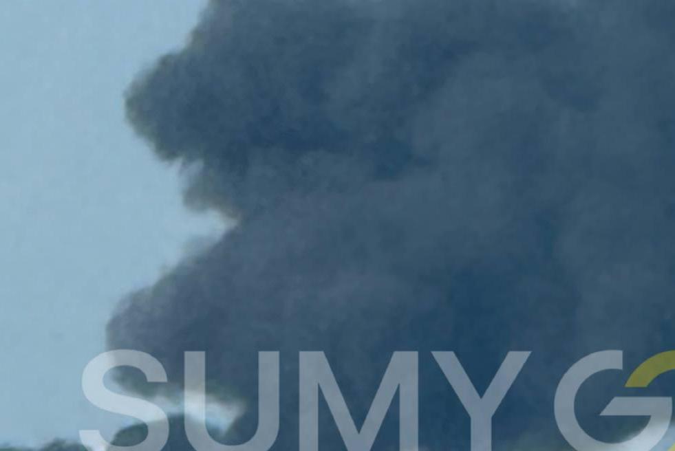 У понеділок, 14 квітня, у Сумах пролунав вибух