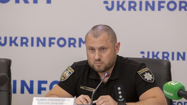 Вадим Дзюбинський