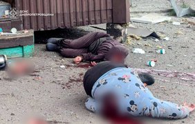 Фото: ДСНС