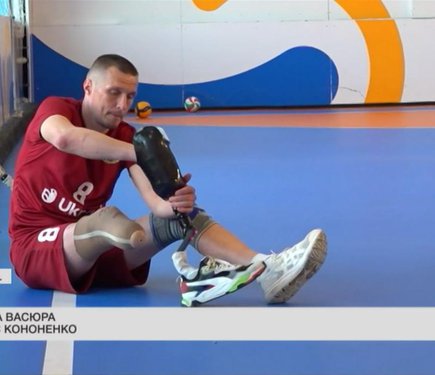 Волейбол для осіб з інвалідністю: як ветерани, які пройшли через ампутації, досягають вражаючих успіхів у цьому виді спорту.