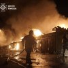 Нічна атака на Київ: як столиця оговтується від удару