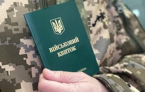 Мобілізація після 50 років: кого і куди призвуть на службу з 1 травня