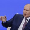 Путін відмовився зупинити бойові дії в Україні по лінії фронту - Bloomberg