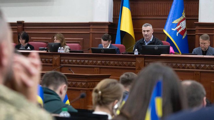 Київрада розширила повноваження Кличка