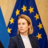 ЄС готує "план Б" на випадок, якщо Трамп вийде з переговорів про мир в Україні - FT