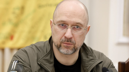 "Угода про надра між Україною та США буде підписана найближчої доби" - Шмигаль