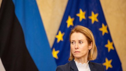 ЄС готує "план Б" на випадок, якщо Трамп вийде з переговорів про мир в Україні - FT